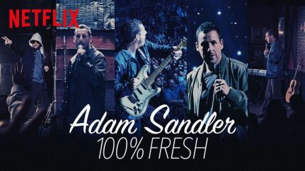 adam-sandler-100-fresh-pic.jpg
